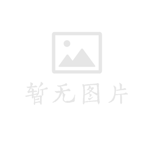 中国移动签到